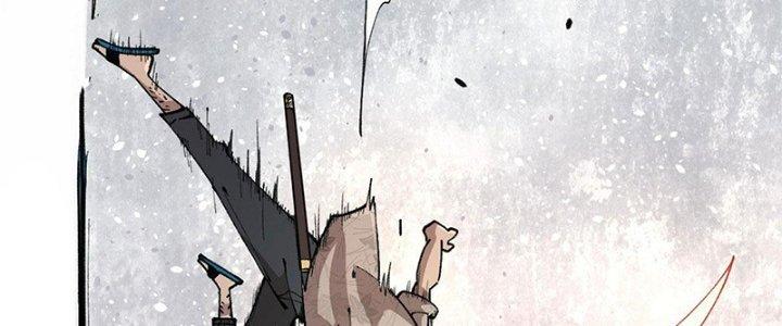 Người Chơi Hung Mãnh Chapter 17 - Trang 2