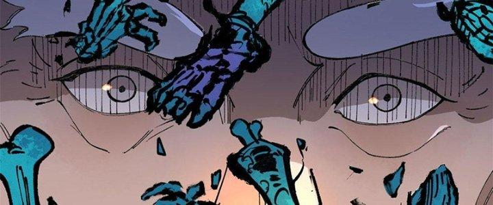 Người Chơi Hung Mãnh Chapter 17 - Trang 2