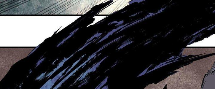 Người Chơi Hung Mãnh Chapter 17 - Trang 2