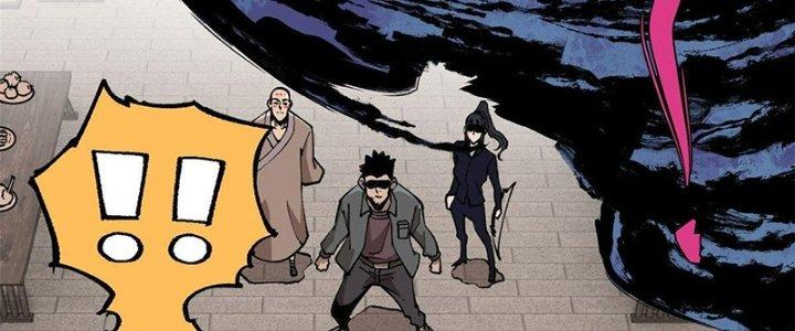 Người Chơi Hung Mãnh Chapter 17 - Trang 2