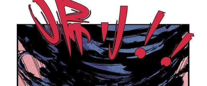 Người Chơi Hung Mãnh Chapter 17 - Trang 2