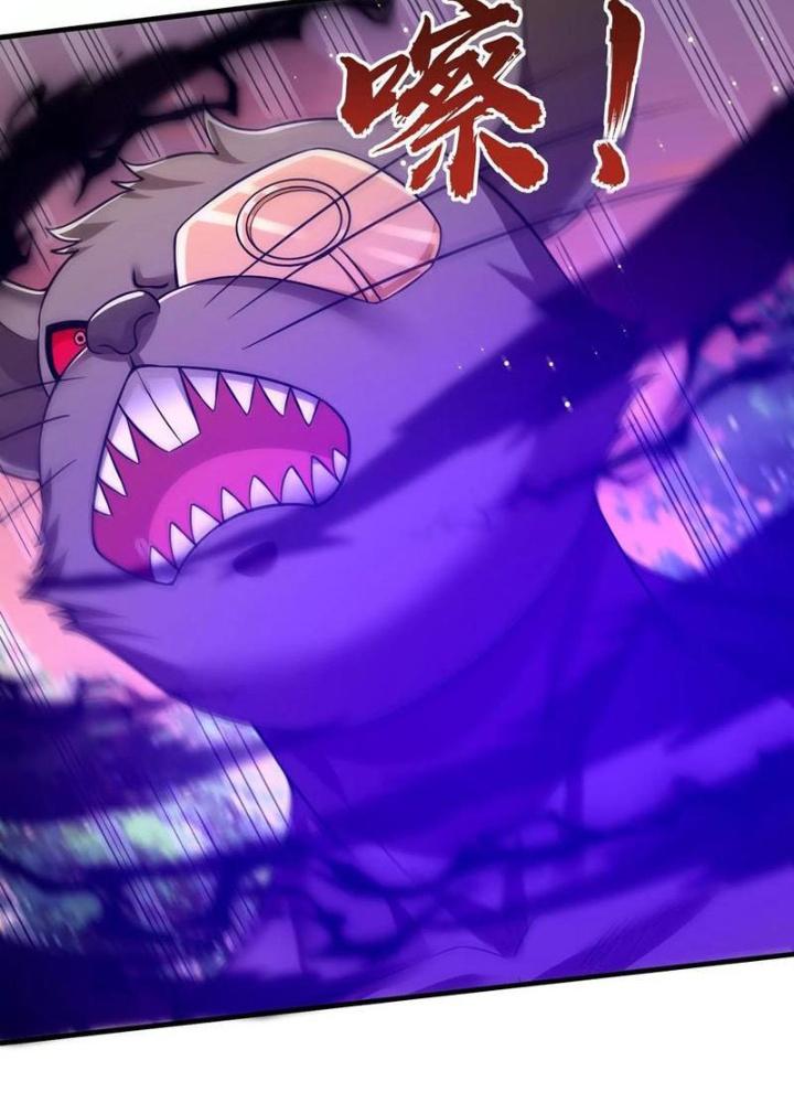 Bỉ Nhân Độc Tìm Đường Chết Chapter 183 - Trang 2