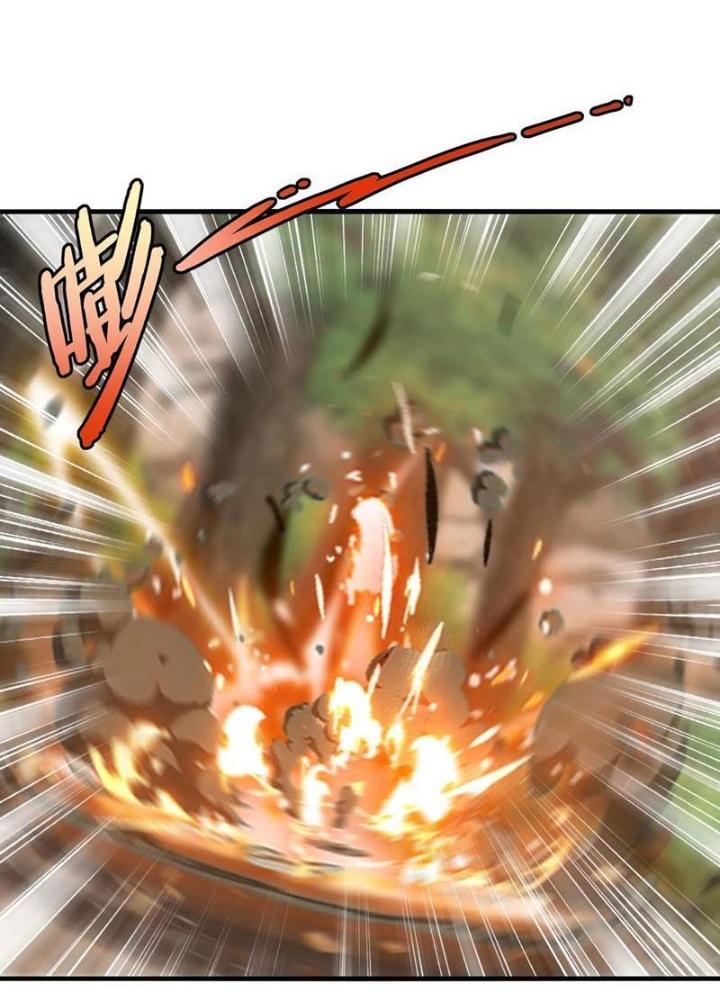 Bỉ Nhân Độc Tìm Đường Chết Chapter 183 - Trang 2