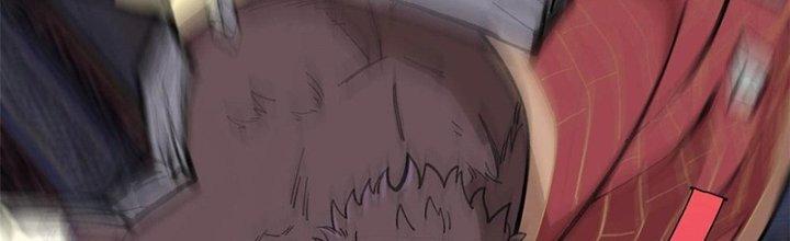 Người Chơi Hung Mãnh Chapter 18 - Trang 2