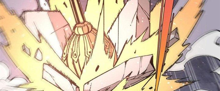 Người Chơi Hung Mãnh Chapter 18 - Trang 2