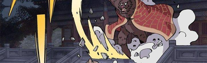 Người Chơi Hung Mãnh Chapter 18 - Trang 2