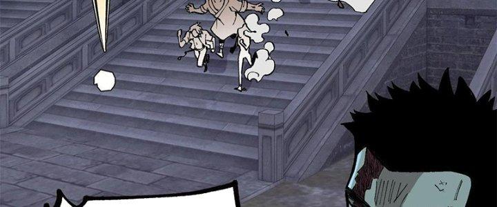 Người Chơi Hung Mãnh Chapter 18 - Trang 2