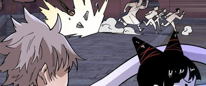 Người Chơi Hung Mãnh Chapter 18 - Trang 2