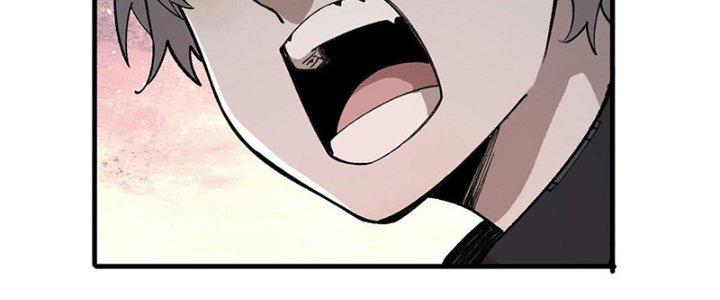 Người Chơi Hung Mãnh Chapter 18 - Trang 2