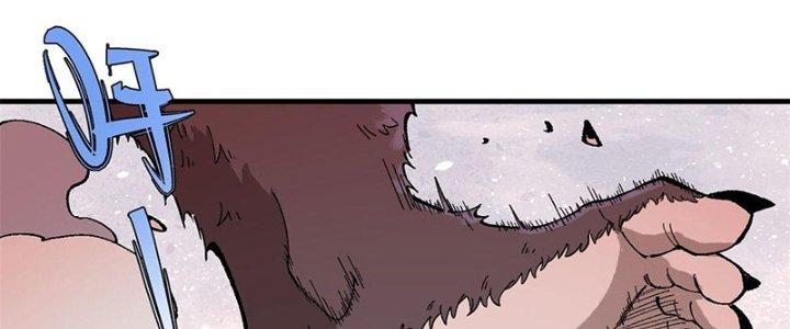 Người Chơi Hung Mãnh Chapter 18 - Trang 2