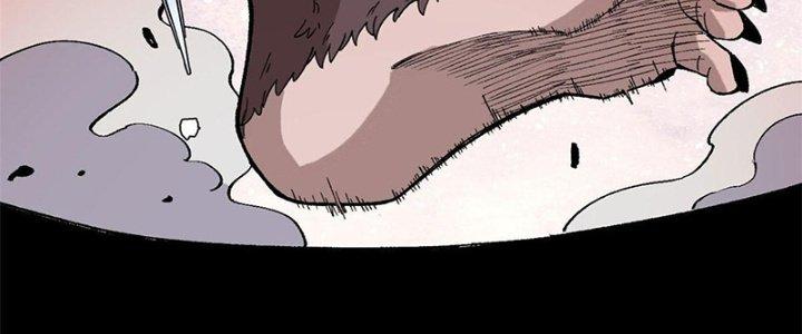 Người Chơi Hung Mãnh Chapter 18 - Trang 2