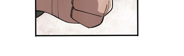 Người Chơi Hung Mãnh Chapter 18 - Trang 2