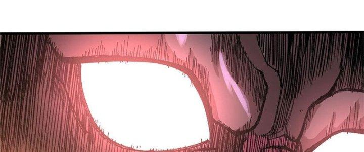 Người Chơi Hung Mãnh Chapter 18 - Trang 2