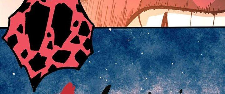 Người Chơi Hung Mãnh Chapter 18 - Trang 2