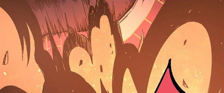 Người Chơi Hung Mãnh Chapter 18 - Trang 2