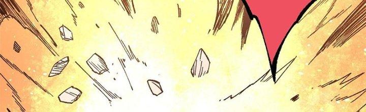 Người Chơi Hung Mãnh Chapter 18 - Trang 2