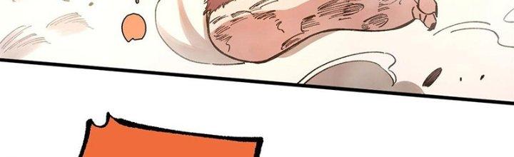 Người Chơi Hung Mãnh Chapter 18 - Trang 2