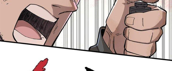 Người Chơi Hung Mãnh Chapter 18 - Trang 2