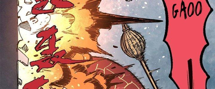 Người Chơi Hung Mãnh Chapter 18 - Trang 2