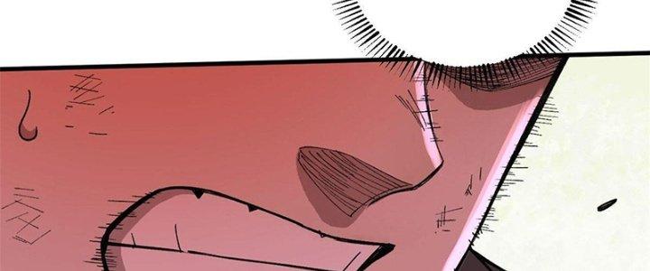 Người Chơi Hung Mãnh Chapter 18 - Trang 2