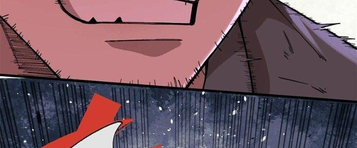 Người Chơi Hung Mãnh Chapter 18 - Trang 2