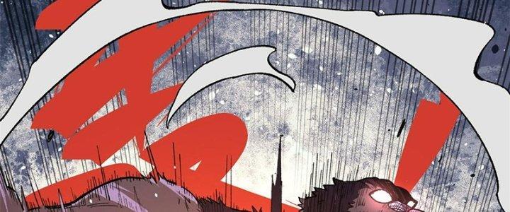 Người Chơi Hung Mãnh Chapter 18 - Trang 2