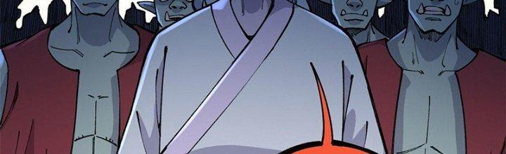 Người Chơi Hung Mãnh Chapter 18 - Trang 2