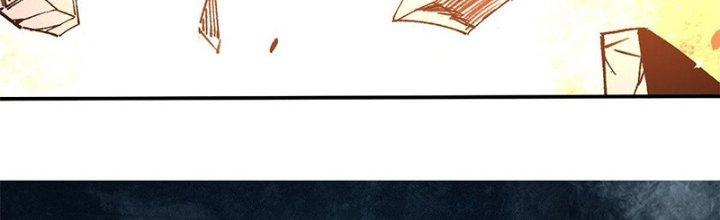 Người Chơi Hung Mãnh Chapter 18 - Trang 2