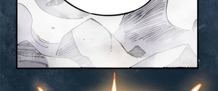 Người Chơi Hung Mãnh Chapter 18 - Trang 2