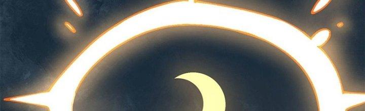 Người Chơi Hung Mãnh Chapter 18 - Trang 2