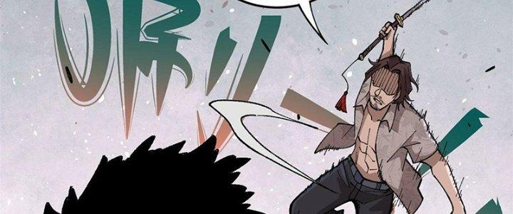 Người Chơi Hung Mãnh Chapter 18 - Trang 2