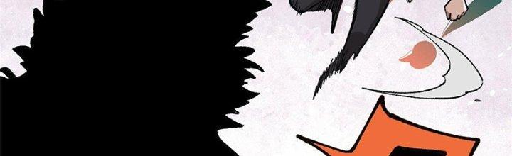 Người Chơi Hung Mãnh Chapter 18 - Trang 2