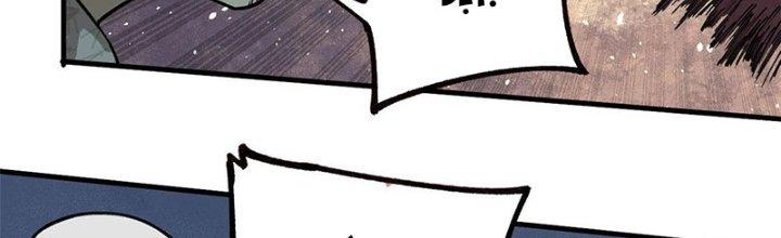 Người Chơi Hung Mãnh Chapter 18 - Trang 2