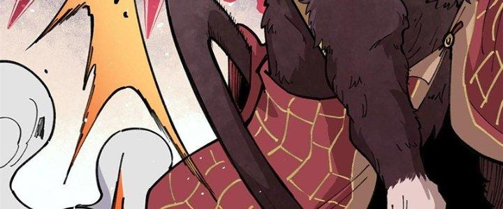 Người Chơi Hung Mãnh Chapter 18 - Trang 2