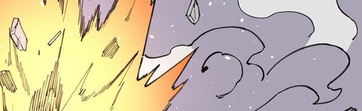 Người Chơi Hung Mãnh Chapter 18 - Trang 2