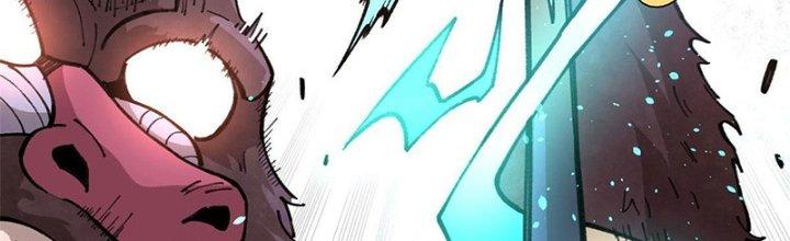 Người Chơi Hung Mãnh Chapter 18 - Trang 2