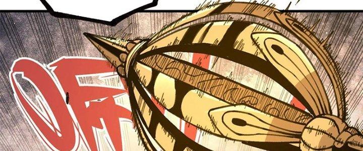 Người Chơi Hung Mãnh Chapter 18 - Trang 2