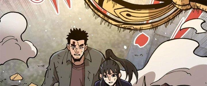 Người Chơi Hung Mãnh Chapter 18 - Trang 2