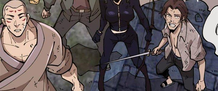 Người Chơi Hung Mãnh Chapter 18 - Trang 2