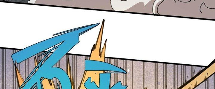 Người Chơi Hung Mãnh Chapter 18 - Trang 2