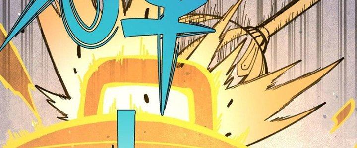 Người Chơi Hung Mãnh Chapter 18 - Trang 2