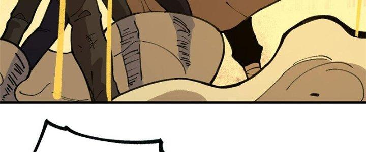 Người Chơi Hung Mãnh Chapter 18 - Trang 2