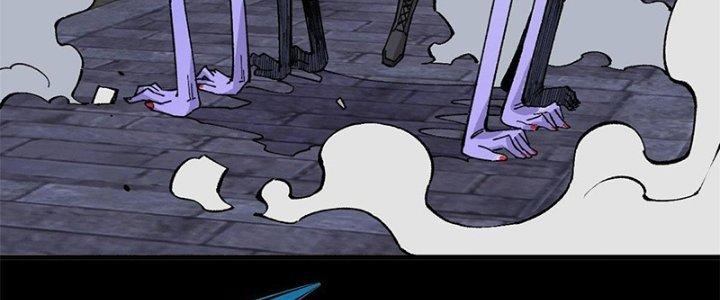 Người Chơi Hung Mãnh Chapter 18 - Trang 2