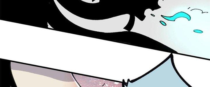 Người Chơi Hung Mãnh Chapter 18 - Trang 2