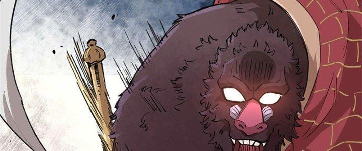 Người Chơi Hung Mãnh Chapter 18 - Trang 2