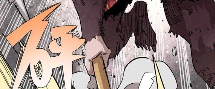 Người Chơi Hung Mãnh Chapter 18 - Trang 2