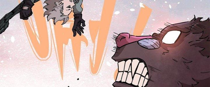 Người Chơi Hung Mãnh Chapter 18 - Trang 2