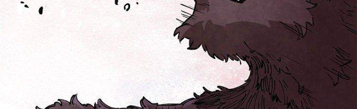 Người Chơi Hung Mãnh Chapter 18 - Trang 2