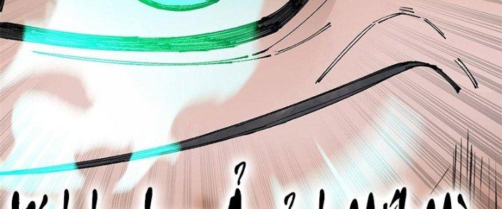 Người Chơi Hung Mãnh Chapter 18 - Trang 2