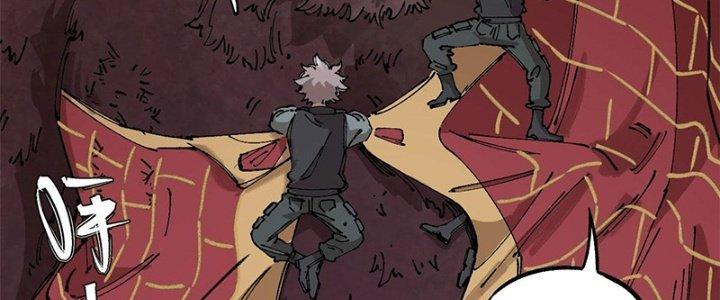 Người Chơi Hung Mãnh Chapter 18 - Trang 2